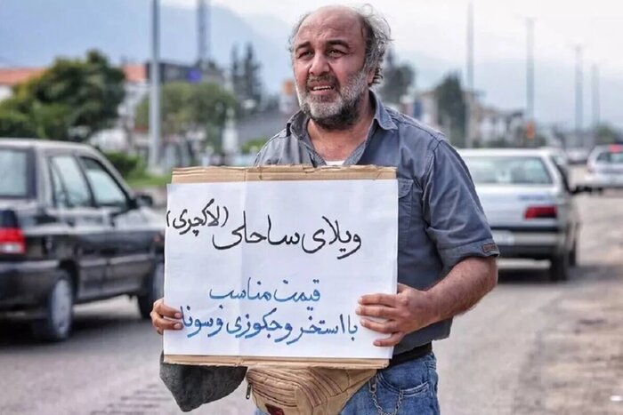 اکران آنلاین؛ متنوعتر، شلوغتر و سریعتر از همیشه