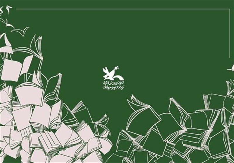 بازگشت طرح “رمان نوجوان” با ترکیبی جدید