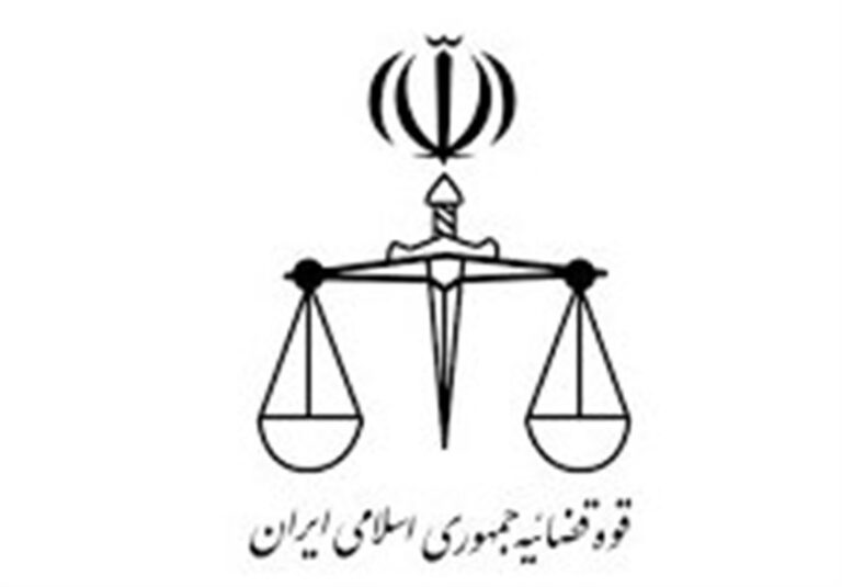 بخشنامه “ممنوعیت انسداد کد ملی متهمان و محکومان” صادر شد