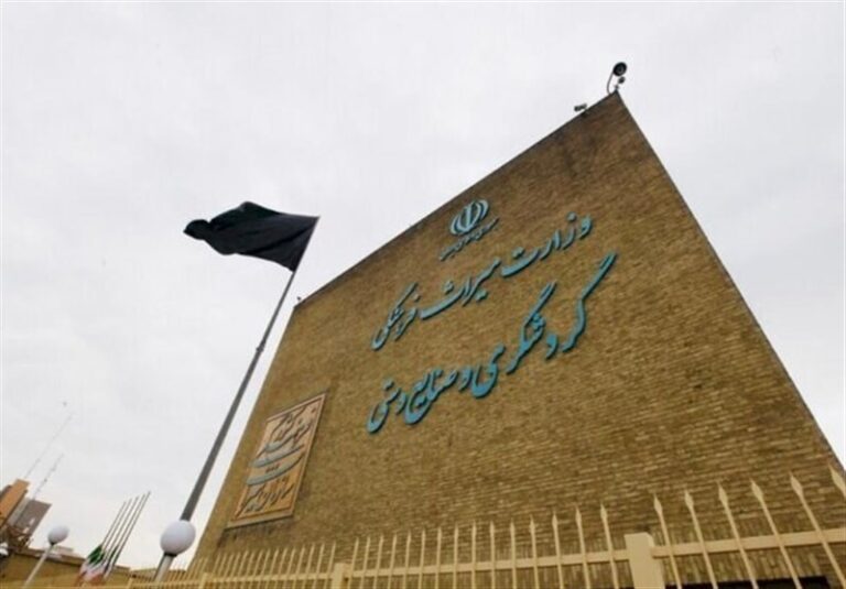 برنامههای هفته میراث فرهنگی لغو شد