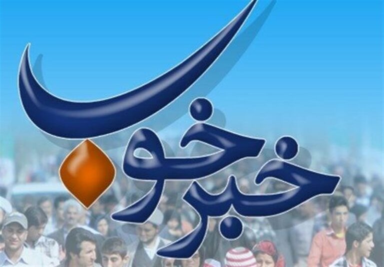 برگزاری اختتامیه بزرگترین رویداد تولیدات رسانهای کشور