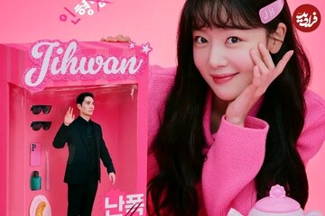 بهترین سریالهای جدید کرهای که در خرداد و تیر خواهیم دید