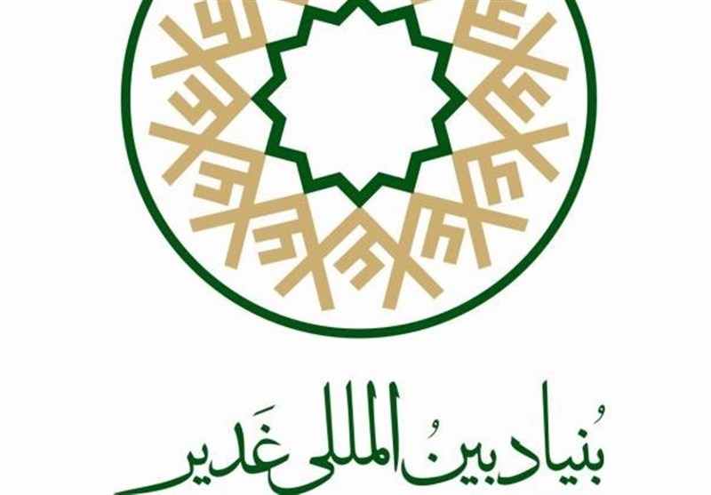 بیانیه بنیاد بینالمللی غدیر به مناسبت شهادت رئیسجمهور کشور