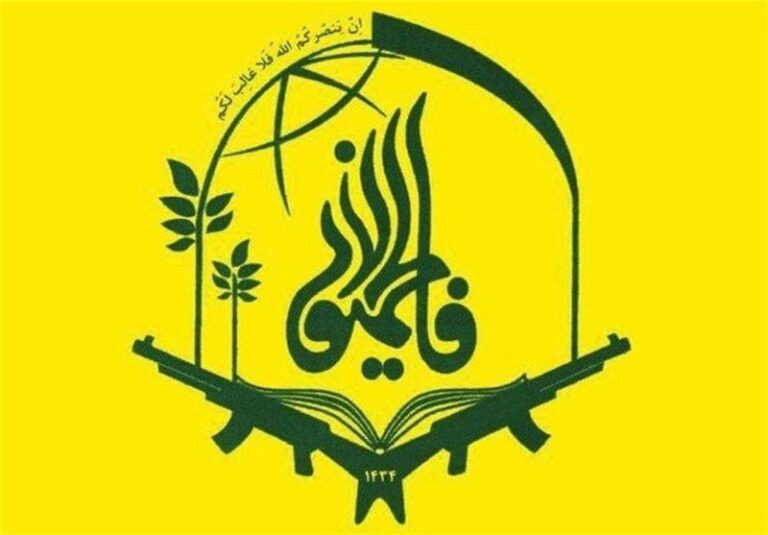 بیانیه لشکر فاطمیون در پی شهادت رئیس جمهور کشورمان