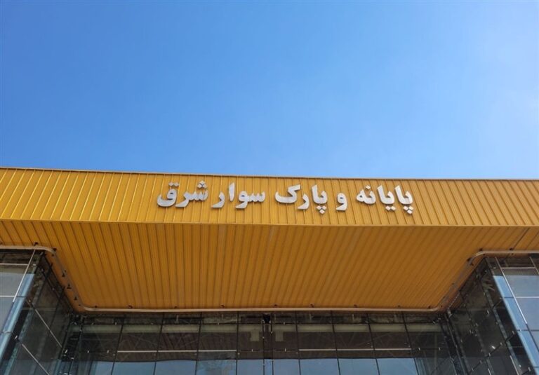 تأکید زاکانی بر لزوم اتصال پایانه جدید شرق به شبکه مترو