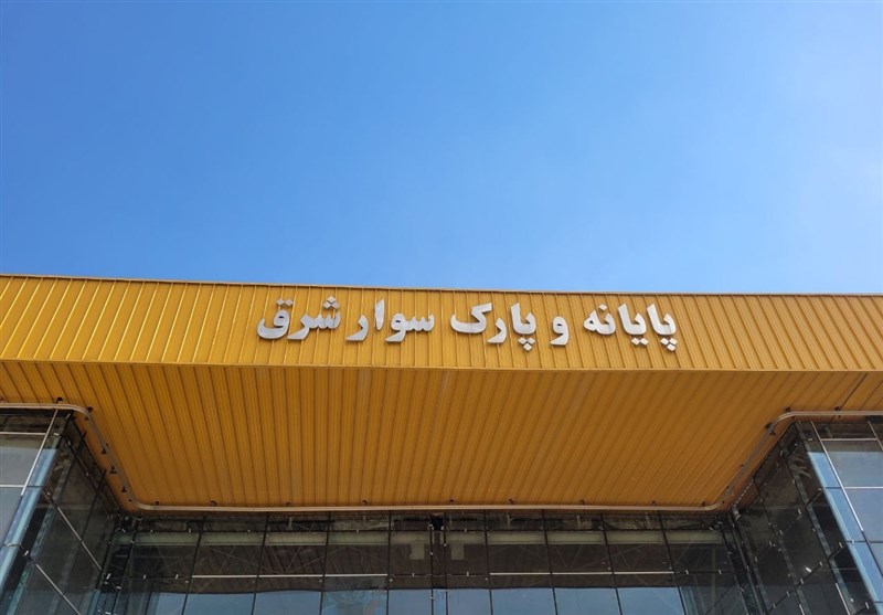 تأکید زاکانی بر لزوم اتصال پایانه جدید شرق به شبکه مترو