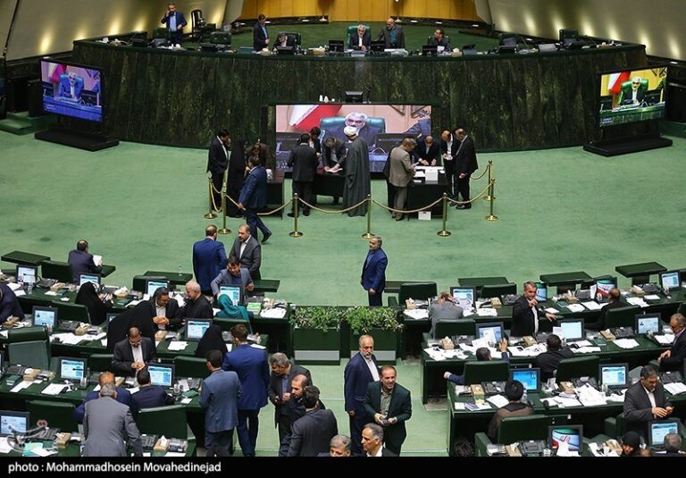 ترکیب کامل اعضای هیئترئیسه مجلس دوازدهم