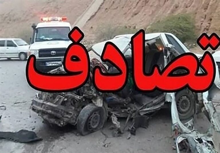 تصادف آزادراه شیراز – اصفهان ۶ کشته و زخمی برجا گذاشت