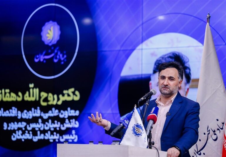 تقدیر از ۱۰۰ استاد در نخستین دوره اعطای جایزه “شیخ مفید”