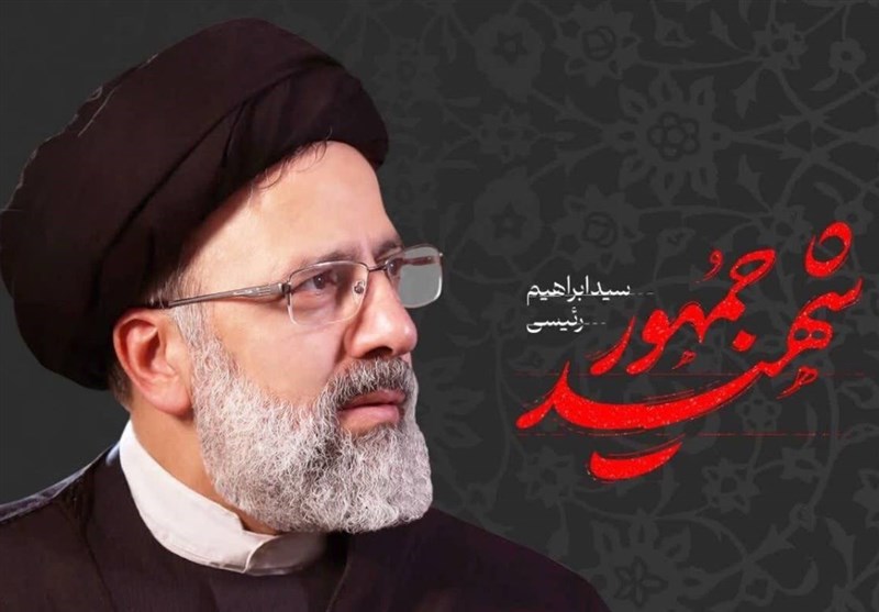 تلاش آیتالله رئیسی به دلیل تقوا و رابطه قلبی با خدا بود