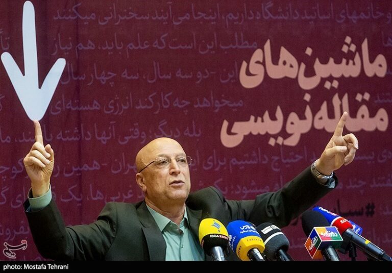 توصیه وزیر علوم به رئیسجمهور آینده
