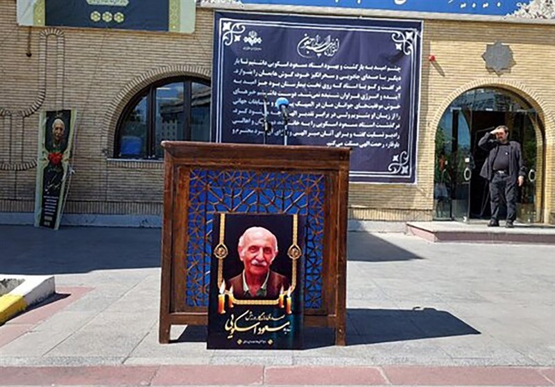 درخواست نامگذاری یکی از اماکن ورزشی به نام «مسعود اسکویی»