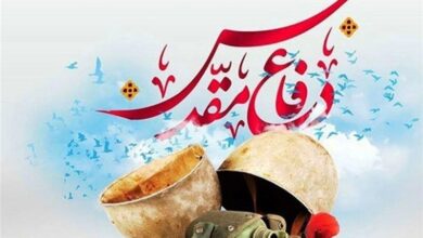 درس علوم و معارف دفاع مقدس باید حضوری و الزامی باشد