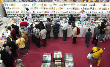 درهای مصلی به روی مخاطبان سی‌وپنجمین نمایشگاه کتاب باز شد