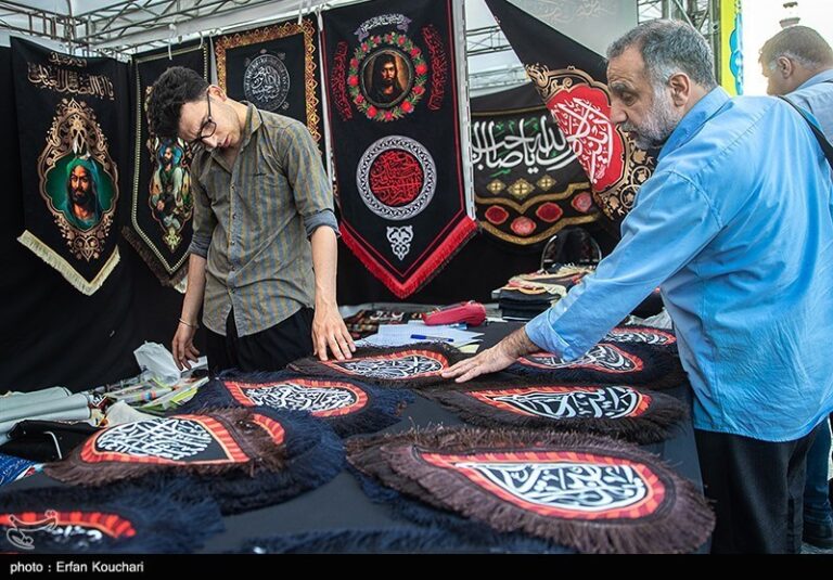 دعوت از تولیدکنندگان و هیئتها به نمایشگاه «عطر سیب»