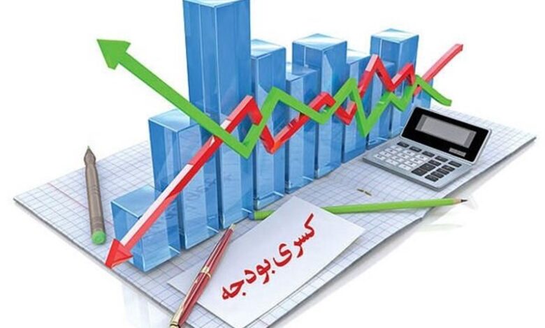 دهه «رکود، عبرت، تجربه»/ یک دهه تضعیف اقتصاد با کسر بودجه ۷برابری