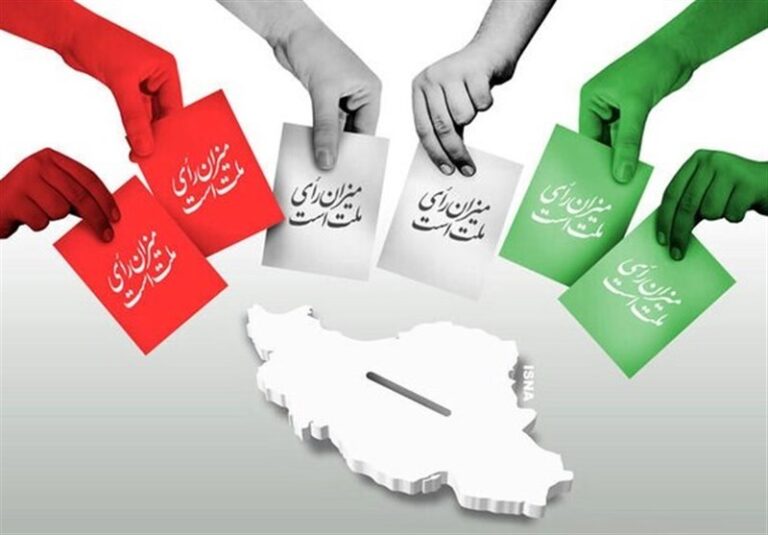 رادیو انتخاب از امروز راه افتاد