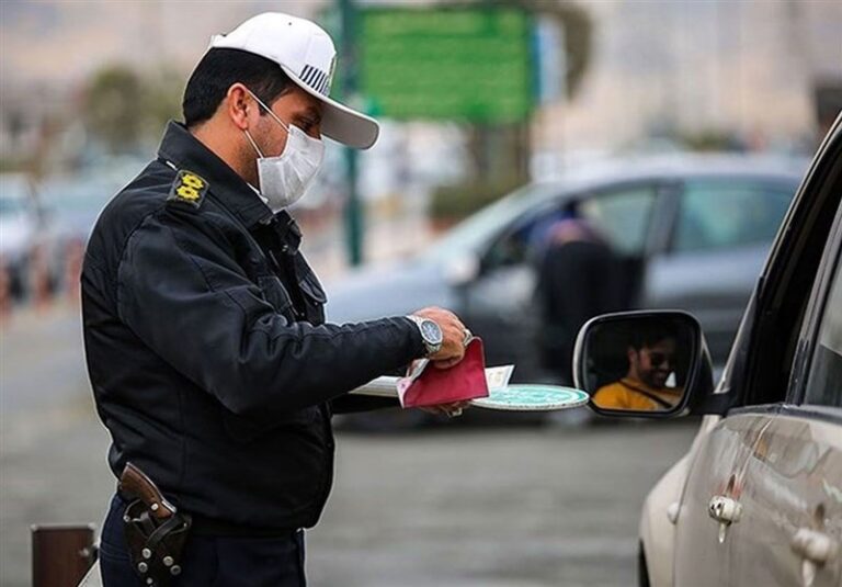راههای مورد تأیید پرداخت خلافی خودرو