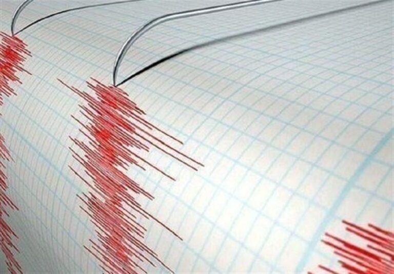 راهکارهای مقابله با زلزله تهران در نهمین کنفرانس زلزلهشناسی