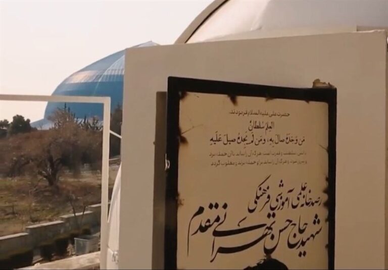 رصدخانه دانشآموزی به نام “شهید تهرانی مقدم” افتتاح میشود