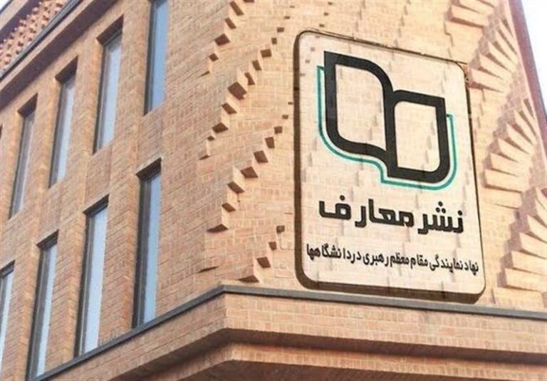 رونمایی از «برنا» و ۱۰ کتاب جدید نوجوان