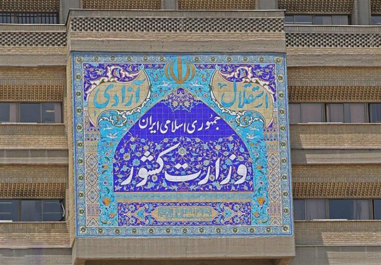 زمان تبلیغات انتخابات مجلس ۸ صبح فردا پایان مییابد