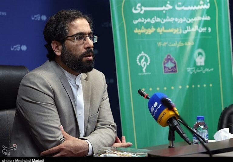 «زیر سایه خورشید» با ۱۱ هزار برنامه در ۲۱۰۰ نقطه کشور