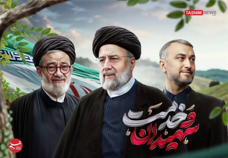 شعرهایی در فراق شهیدان خدمت: رئیسِ صالح جمهوریِ خدا بودی