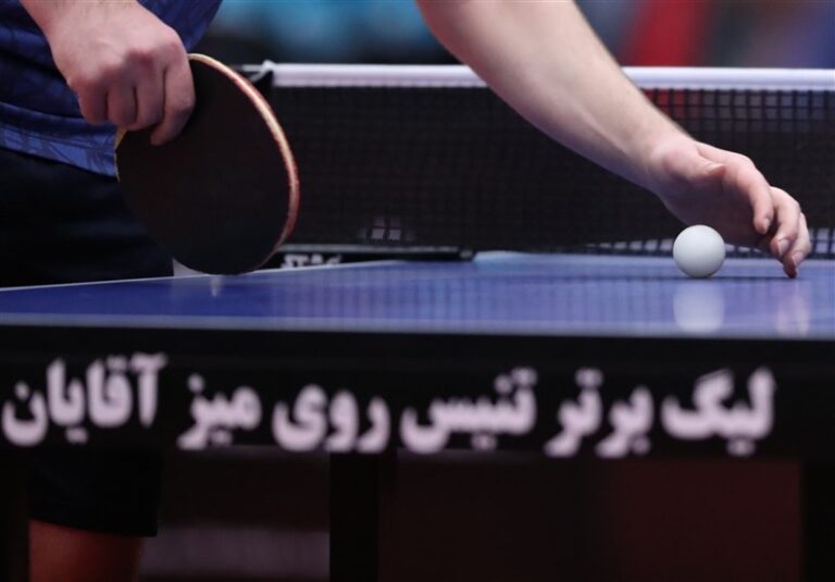 صعود ۴ تیم به مرحله پلیآف لیگ برتر تنیس روی میز