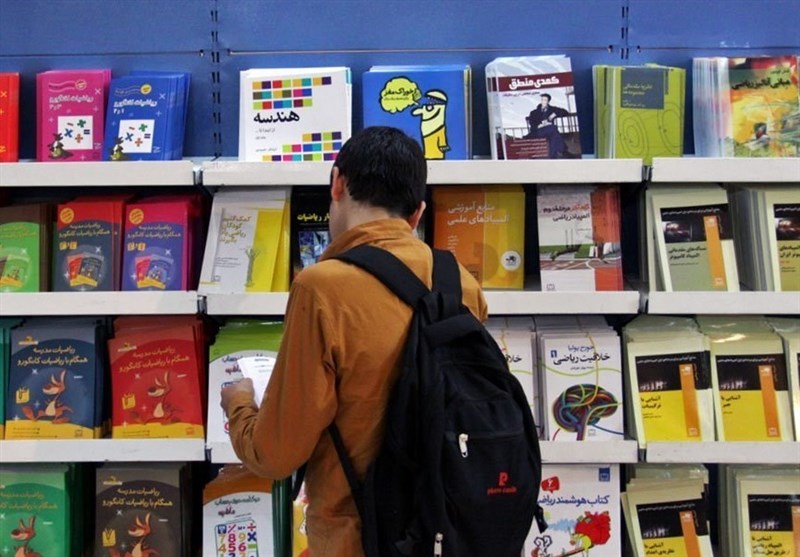 فروش ریالی در نمایشگاه کتاب از مرز ۲۰۰ میلیارد گذشت