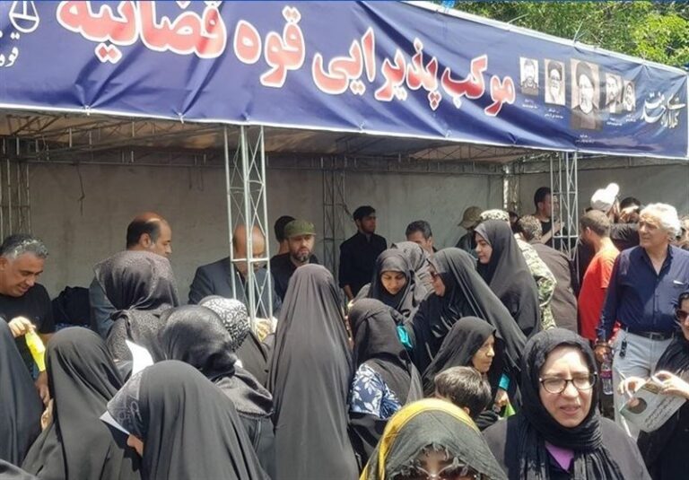 قدردانی از شهید خدمت بهسبک مرکز وکلای قوه قضاییه