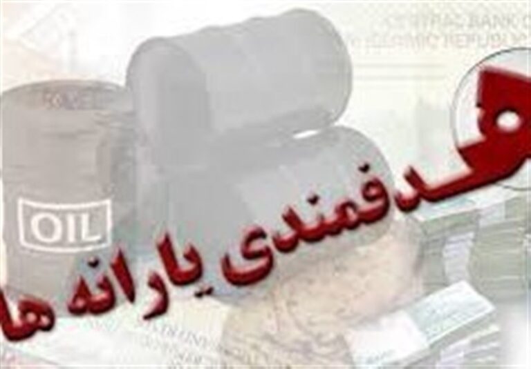 قرارداد ۲.۷میلیارددلاری با پتروشیمیها برای تولید بنزین