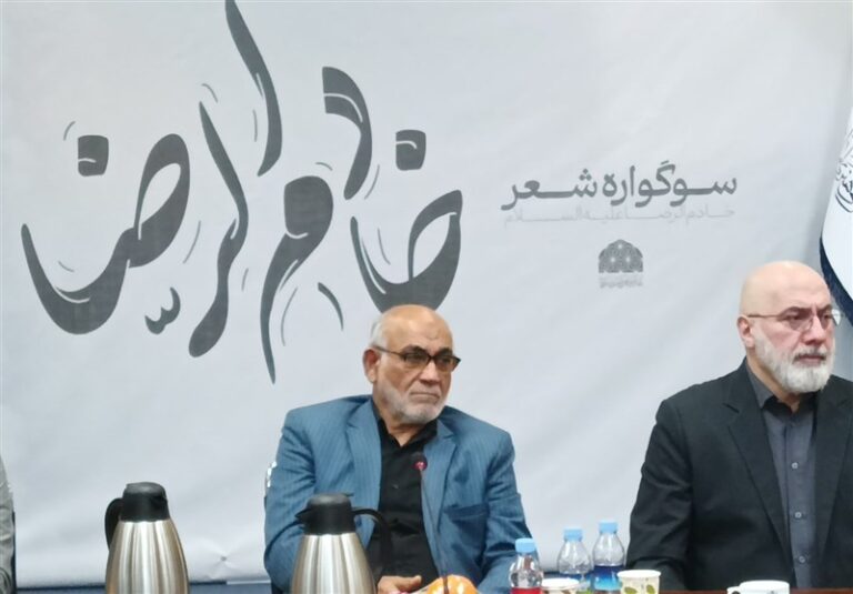 محفل شاعران به مناسبت رحلت آیت الله رئیسی+ فیلم