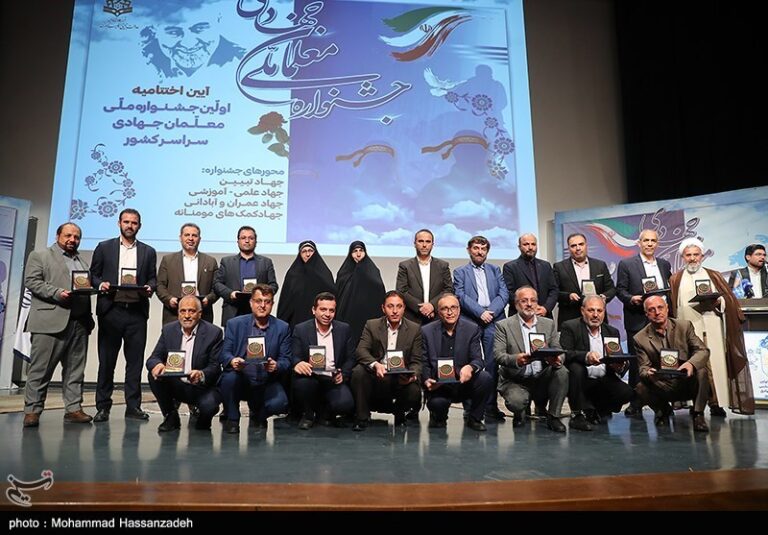 معلمانی که در مبارزه با محرومیت خود را به آبوآتش میزنند!