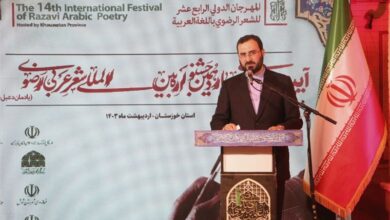 نخستین جشنواره بین‌المللی فیلم دینی رضوان آغاز به کار می‌کند