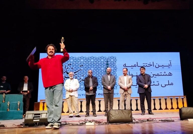هشتمین جشنواره ملی تئاتر ایثار برگزیدگان خود را معرفی کرد