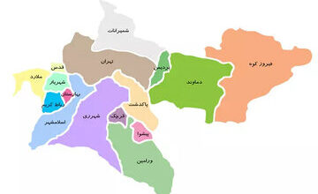 همه چیز درباره تشکیل استان تهران شرقی و غربی