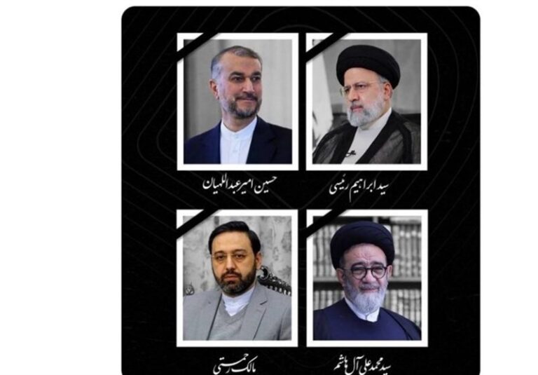 واکنشهای منطقهای به شهادت آیت الله رئیسی