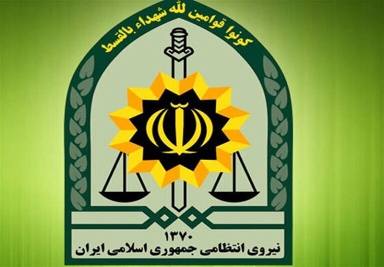 “پلیس” نیرو استخدام میکند + جزئیات