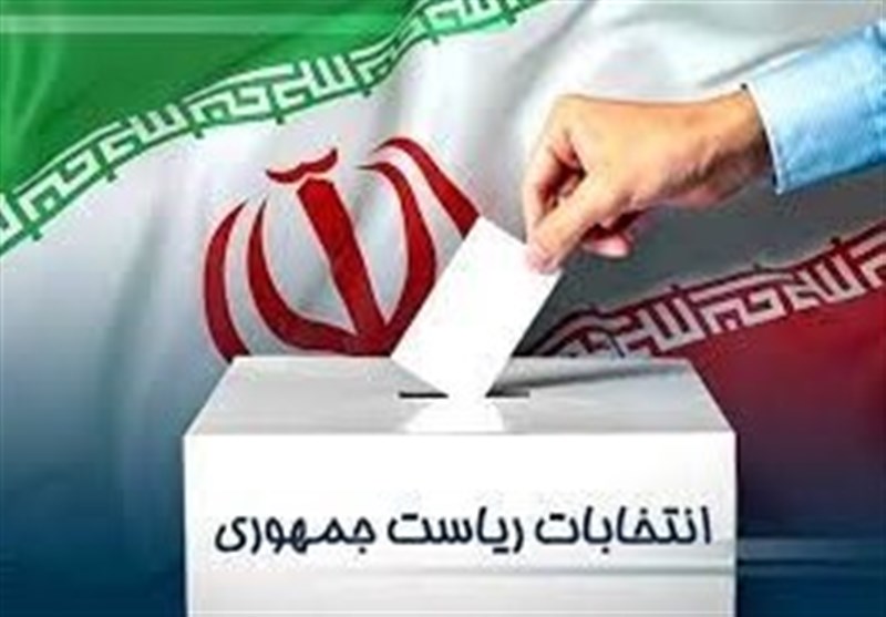 پویش ملی “نخبگان؛ حکمرانی دانشبنیان” برای انتخاب اصلح است