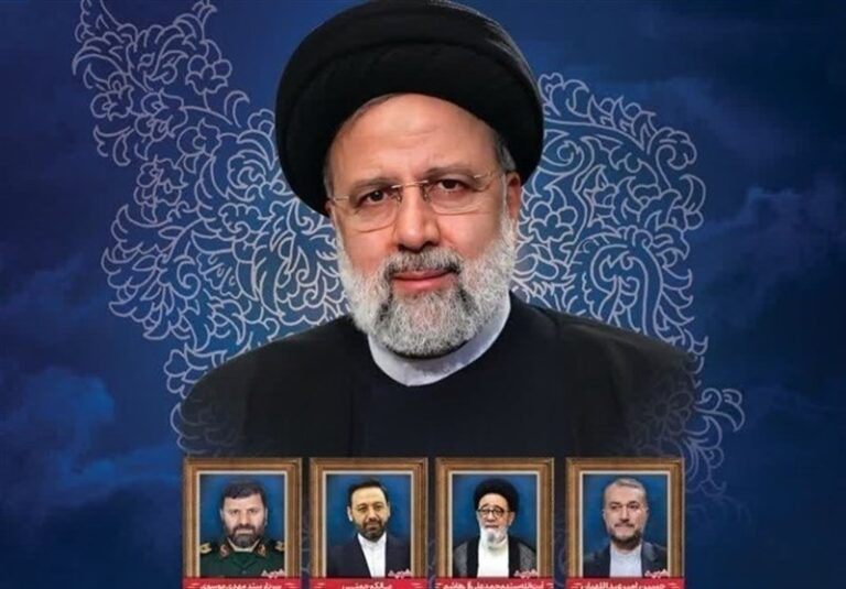پیام تسلیت بنیاد فرهنگی روایت فتح در پی شهادت رئیس جمهور