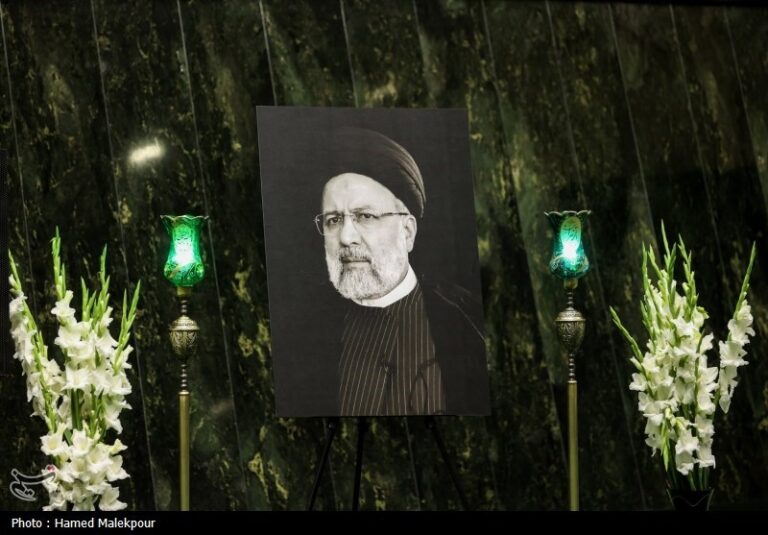 پیام تسلیت خواهر شهید بهشتی در پی شهادت آیتالله رئیسی