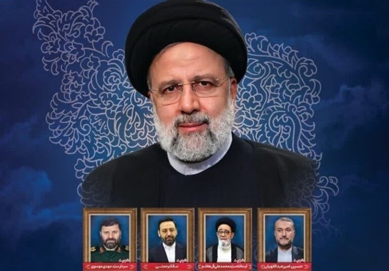 پیام تسلیت شورای عالی قرآن در پی شهادت رئیسجمهور
