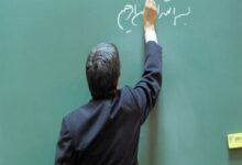 کهنسال‌ترین معلم ایران درگذشت/ عکس