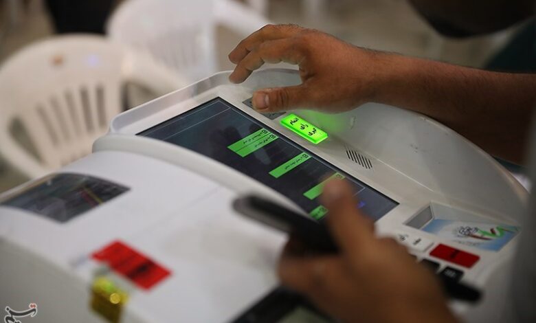 گزارش| ارتقای برگزاری انتخابات با صندوق‌های الکترونیک