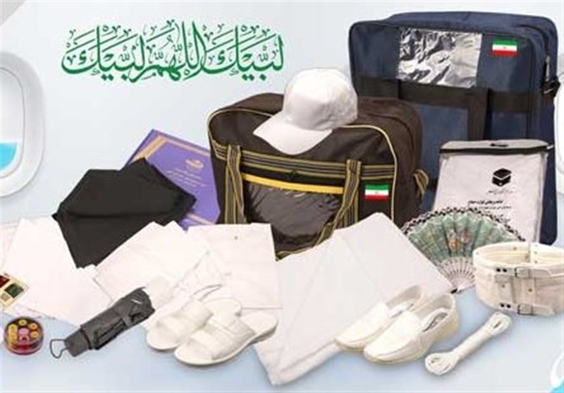 ۲۲ وسیله ضروری برای زائران حج تمتع