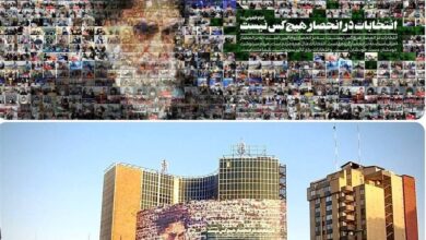 دیوارنگاره میدان ولیعصر(ع) انتخاباتی شد