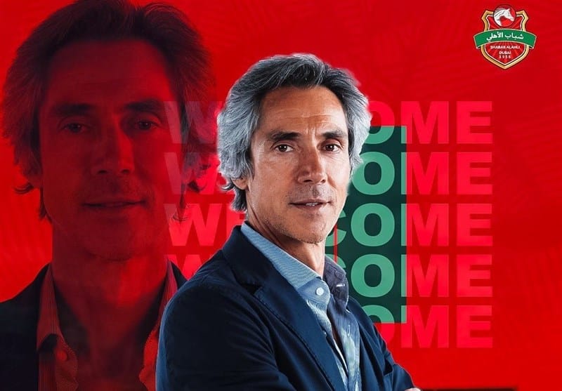 رونمایی از سرمربی پرتغالی حریف سپاهان