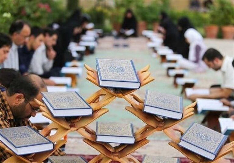 آزمون حفظ قرآن، نهجالبلاغه و صحیفه سجادیه برگزار میشود