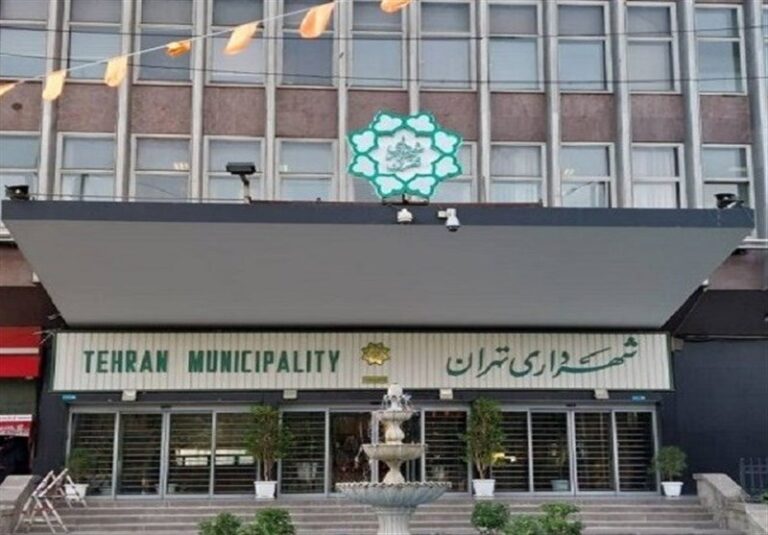 ادعاهای پستفروشی در شهرداری تهران باید بررسی شود